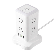 Multifunctional Rubiks Cube Vertical Socket Converter USB Power Strip Plug Board Electric Power Plug Board with Line Tow Board Multi-1322
