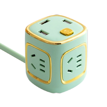 With USB Rubiks Cube socket multi-port plug charger multi-function plug-in board with wire drag board pure copper 1322