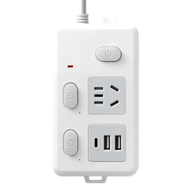 One-to-one multi-function socket panel converter with USB power supply sub-control plug-in strip with wire plug-in board 1322