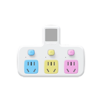 Multi-functional household socket panel multi-hole converter plug-in strip short-line with USB plug-in board 1322