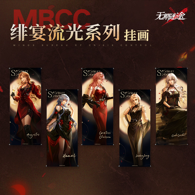 《 have no end in sight get lost " Fei Feast Streamer series Hanging picture   Pre sale