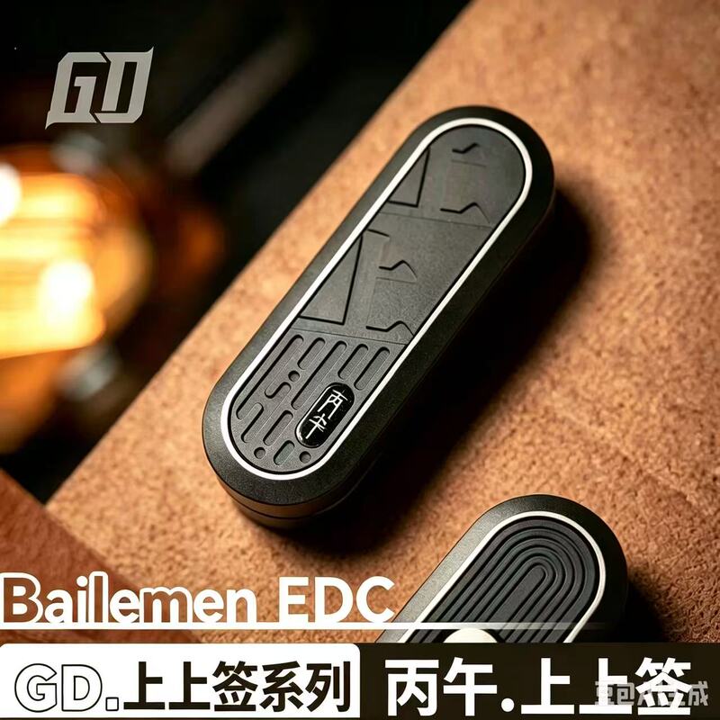 Bailemen Gd.Edc Mechanical Push Card Metal Stress Relief Toy High-Tech Trendy Toy Bailemen Gd.Edc Mechanical Push Card Metal Stress Relief Toy High-Tech Trendy Toy