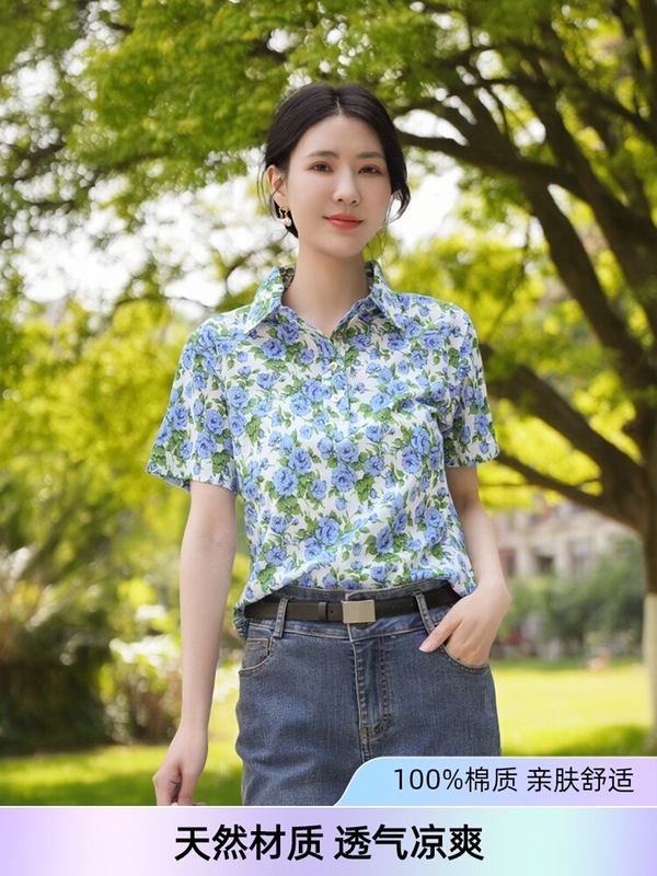Oliver Grant Short-Sleeved T-Shirt for Women 2026 Summer New Style French Royal Rose Classy Polo Collar Top