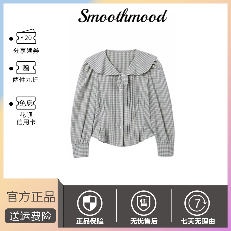 [in Stock] Korean Smoothmood Doll Collar Ruffled Plaid Long-Sleeved Shirt/Tie-Up Skirt for Women