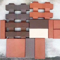 Henan clay brick fired brick 200*50*50 vacuum brick road slab square brick sidewalk brick permeable brick red brick