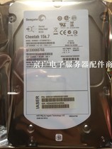 Inspur 300G 15K 3 5 SAS ST3300657SS server hard drive NF8560M2 NF5170M4