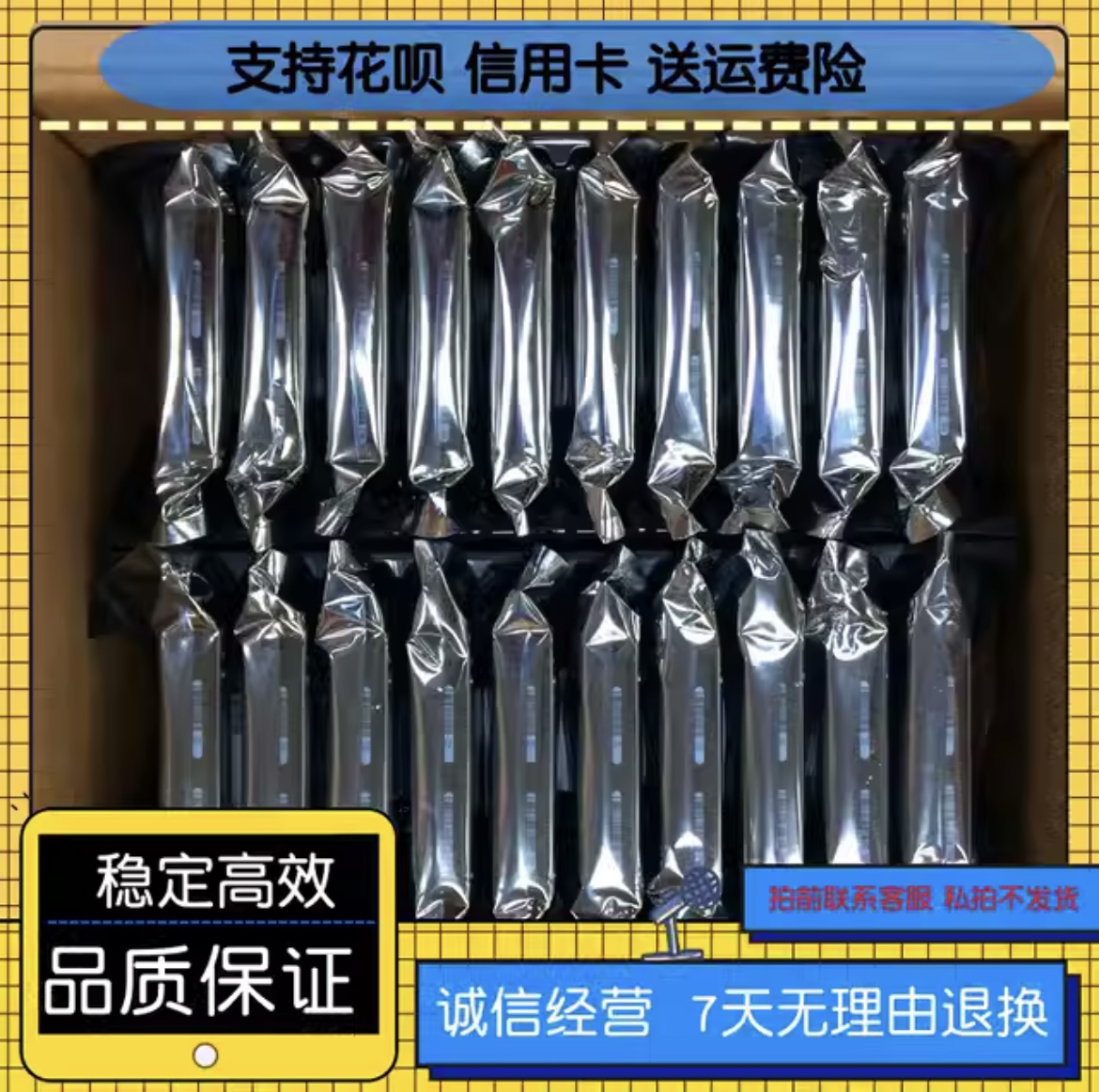 Huawei 02351GUB 2 5 SSD NVME 4T server stores 5000 V3 solid hard disk-Taobao