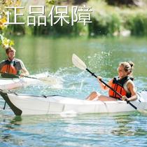 High-end folding kayak canoe ocean boat portable folding boat folding boat single-person origami boat surfing