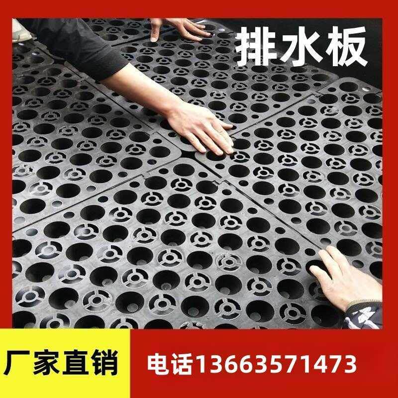 凹凸型排蓄水板20mm高25厚3公分厚塑料排水板,家居防水新选择?-酒具-淘宝好物网