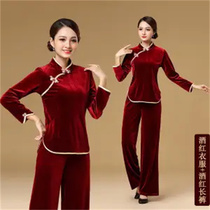 Square dance costume gold velvet suit for women in spring and winter middle-aged and elderly large size dance stand-up collar plate buckle team performance dance costume