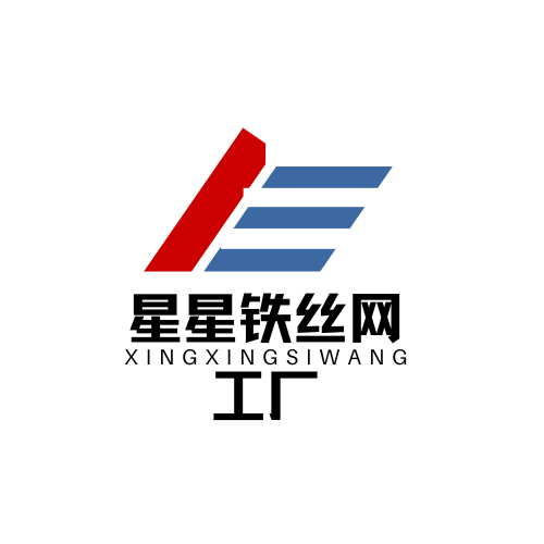 星星优品铁丝网品牌店