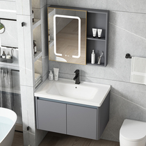 Simple wall-mounted washbasin bathroom cabinet balcony ceramic integrated washbasin cabinet combination bathroom washbasin pool