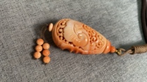 Wanbao Snail Ruyi Sachet One of the Four Famous Snails Hollow Carved Necklace