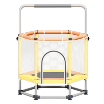 Hop Trampoline Children Indoor Home Toddler Toddler Rub Bed Family Baby Anti-Side Small Bounce Trampoline Trampoline