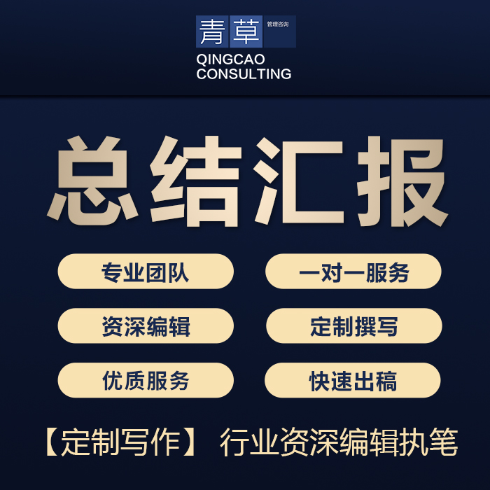 写“一节难忘的网课英文作文”时,如何避免千篇一律,让作文更有亮点?🧐