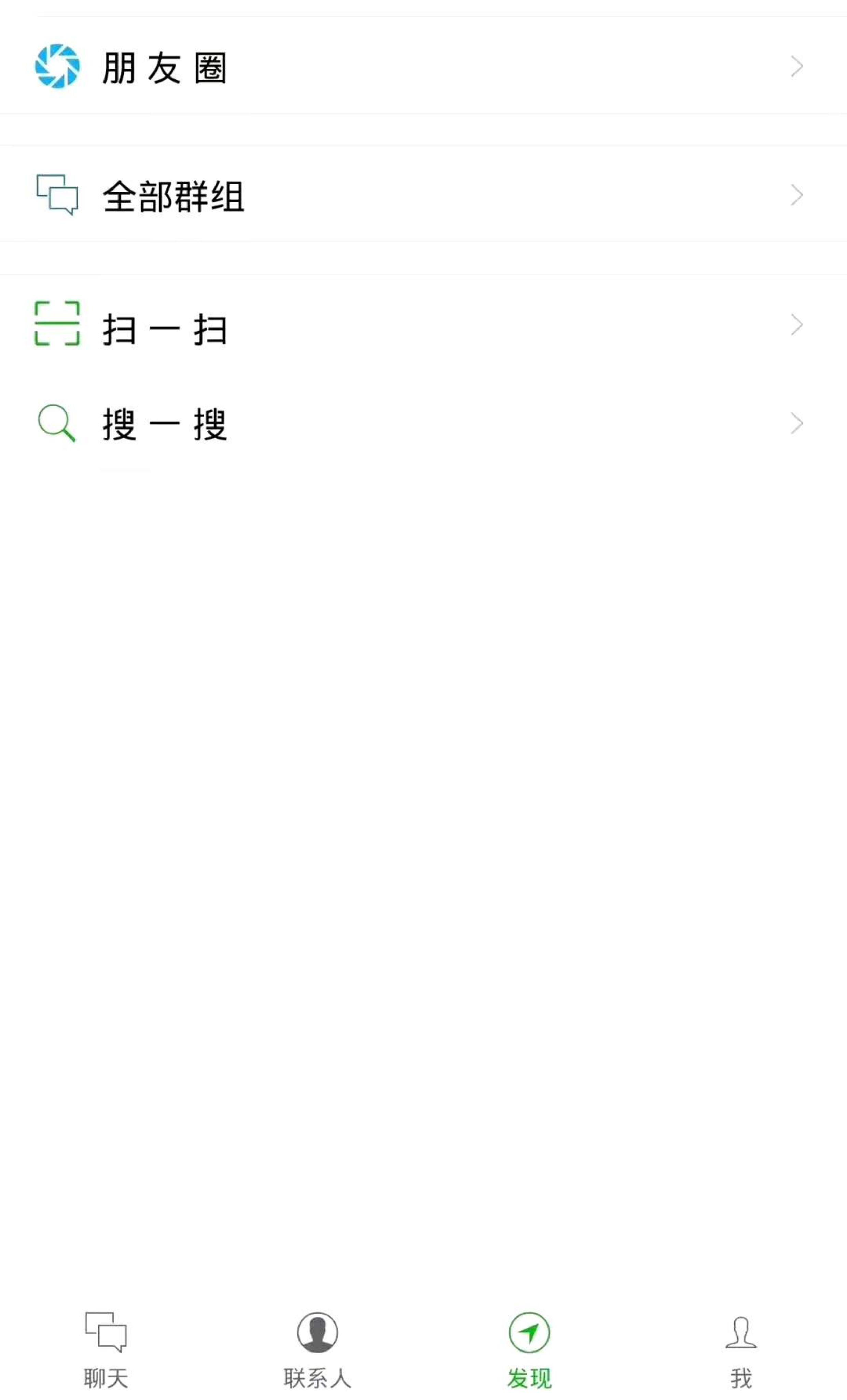 IM即时通讯app 红包扫雷避雷大小玩法接龙玩法各种控源码搭建出售