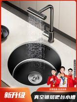 Olin black small round sink single-slot island water bar stainless steel kitchen sink mini wash basin