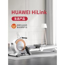 (Official warranty) Merrick rowing machine Q1 magnetic resistance abdominal muscle training home fitness silent aerobic 950