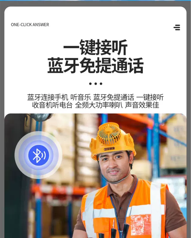 Điều hòa không khí mũ cứng có quạt năng lượng mặt trời mũ sạc đôi có đèn bluetooth công trường nam làm lạnh làm mát mũ bảo hiểm mùa hè mũ bảo hộ trắng mũ bảo hộ công trường
