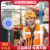 Điều hòa không khí mũ cứng có quạt năng lượng mặt trời mũ sạc đôi có đèn bluetooth công trường nam làm lạnh làm mát mũ bảo hiểm mùa hè mũ bảo hộ trắng mũ bảo hộ công trường 