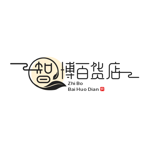 智博百货店