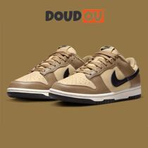 Nike Dunk Low brown mens low-top retro sports and leisure sneakers DD1503-200