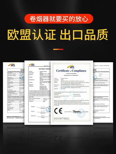 [Гарантия на жизнь] HK-2 High-End Import 8.0 Полностью автоматический нагреватель сигарета Домохозяйство Электрическое рожко