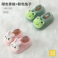 Зеленая кукла, розовый кролик, лягушка