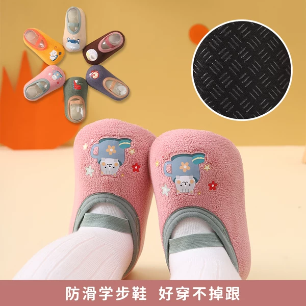 Товары от 兔彼笙旗舰店