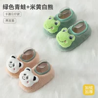 Зеленая кукла, лягушка, с медвежатами