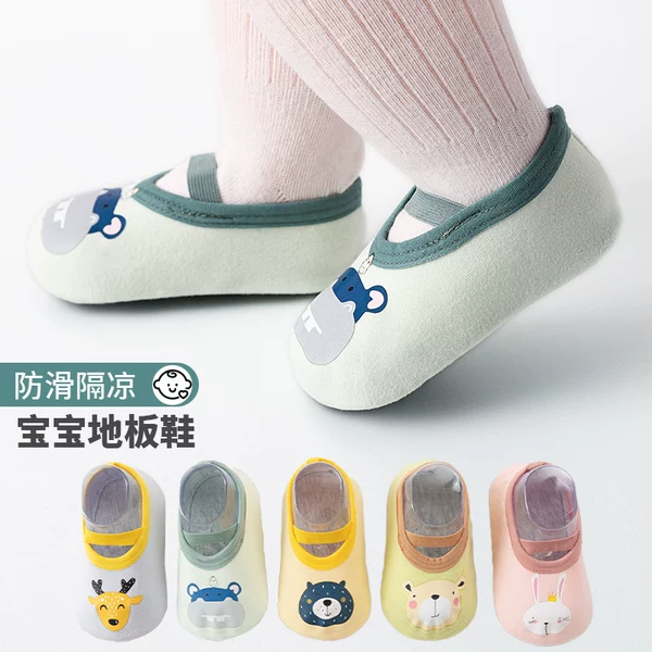 Товары от 兔彼笙旗舰店