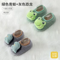 Зеленая кукла, динозавр, лягушка