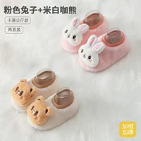 Кукла, розовый кролик, с медвежатами