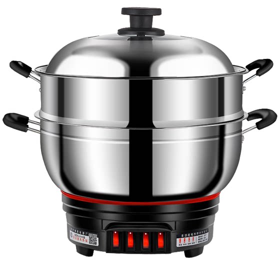 Yangzi Electric Hot Pot, Multi-Functional Household Electric Frying Pan, Large-Capacity Stainless Steel Electric Pot for Steaming, Cooking, Stewing, and Hot Pot