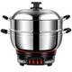 Yangzi Electric Hot Pot, Multi-Functional Household Electric Frying Pan, Large-Capacity Stainless Steel Electric Pot for Steaming, Cooking, Stewing, and Hot Pot