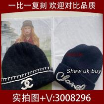 Waki Xing) Straw embroidery dragon color mesh pearls 2996