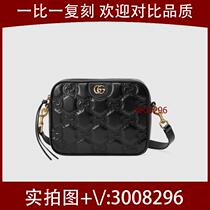 Throw coffin) chain bag Xiaolong dragon color color matching bag graffiti three-layer bag 1859