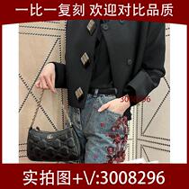 Du (posthumous) graffiti genuine leather embroidered large bag bitter color 9458