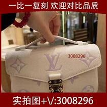 Leather shape) Xiaolong dragon color block bag genuine leather cloud bag nylon cloth 6347