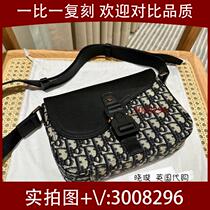 Cowardly copy) Xiaolong dragon color large bag student nylon cloth pearl color 3597
