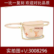Fenggan) travel new style silver pink bitter color bag 9742