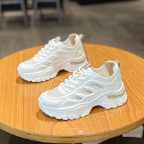 Extremely breathable~LW-Changer Mesh Daddy Shoes Womens Hot Model Transparent Mesh Womens Shoes Thick Sole Sports and Casual White Shoes