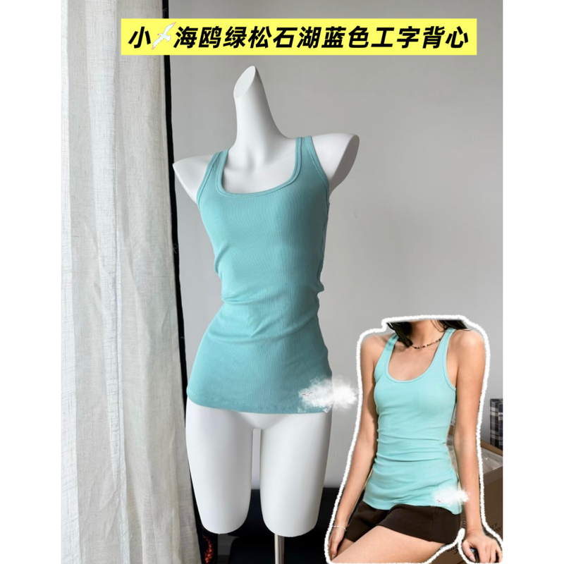Holllister Little Seagull Same Style Turquoise Tank Top American Style Camisole 2026 Spring/Summer New Women's Model