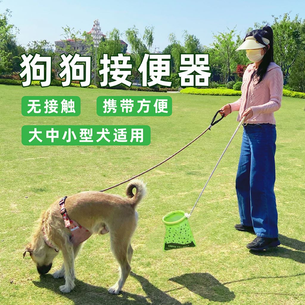 ten pence bags small number of dogs to pick up the toilet out of ten toilet shoveling debaters for dogs picking up dog shit to clean up dog poop dog poo-Taobao