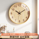 Living room white wall clock home wood color wall clock bedroom silent clock simple fashion quartz clock wall hanging watch