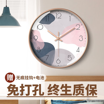 Wall Clock for Home Living Room, Silent Clock, Stylish Art Quartz Clock, Modern Trendy Creative Decorative Clock