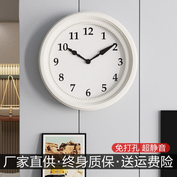 Artistic Clock Wall Clock, Elegant Living Room Silent Home Fashion Clock, Wall-Mounted 2023 New European-Style Quartz Clock