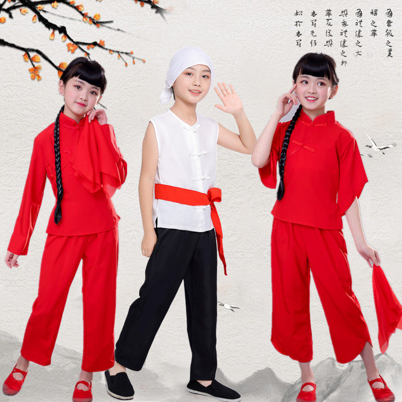 甜甜老师舞蹈服