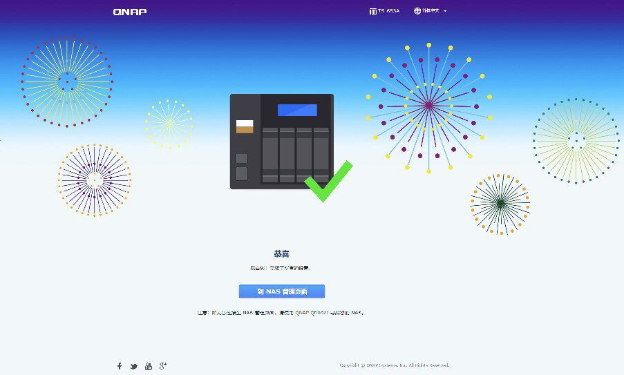 WEI X-PASS TS-253A 453 Pro 3,5-дюймовый 4/6 диск NAS Synology домой маленький главная эвм облако хранение intel / Intel