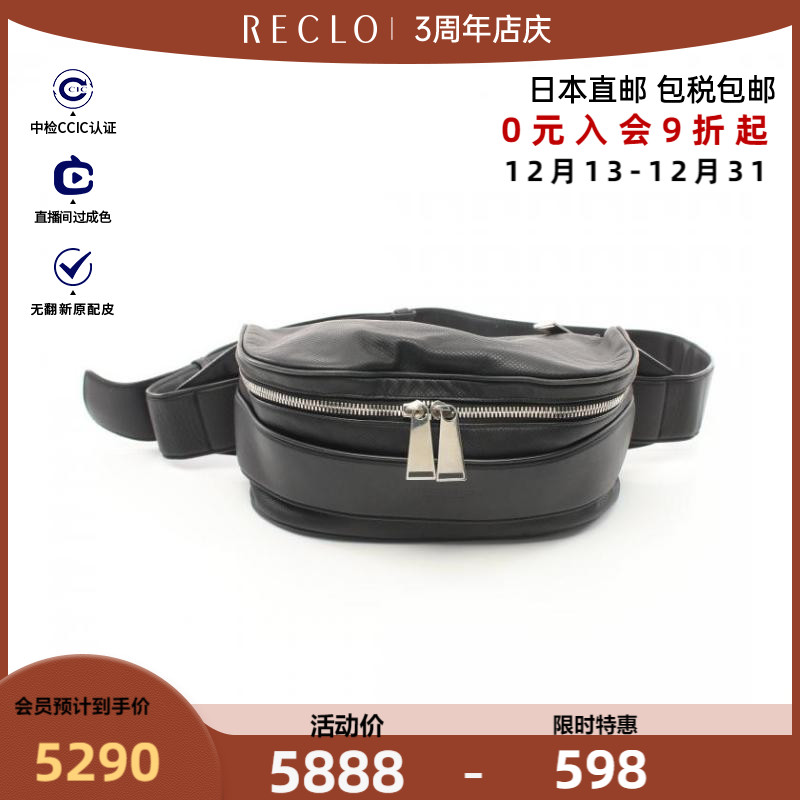 JP] MEDIEVAL BOTTEGA VENeta PalaeFamily 9 New Marcopolo carry-on bag $861338-Taobao